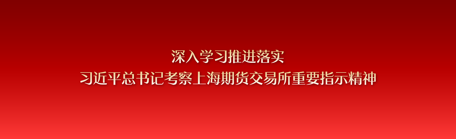 AG真人·(中国)官方网站/旗舰厅/国际厅/APP下载